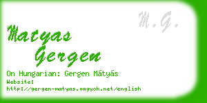 matyas gergen business card