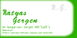 matyas gergen business card